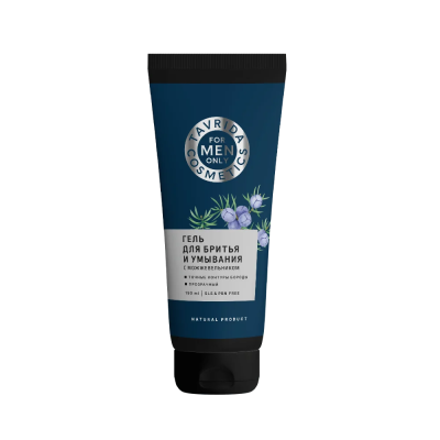 Гель для бритья и умывания с Можжевельником, FOR MEN ONLY, 150 мл