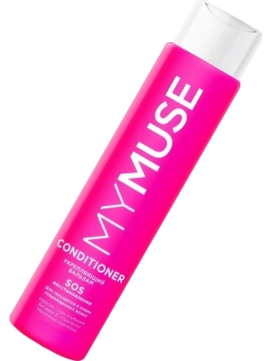 Укрепляющий кондиционер для волос SOS-восстановление, MY MUSE , 400 мл