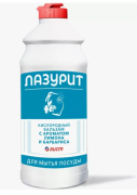 Кислородный бальзам для мытья посуды Лазурит с лимоном и барбарисом, Аист, 500 мл