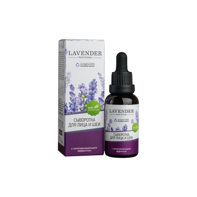 Сыворотка для лица и шеи с омолаживающим эффектом, 30 мл