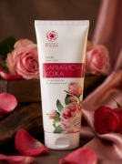 Крем для тела Бархатистая кожа на розовой воде, 200 мл