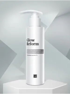Гель для умывания с гликолевой кислотой Glow Reform матирует, 160 г