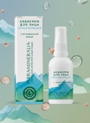 Аквакрем для лица Увлажняющий с минеральной водой, Terra mineralia, 50 г