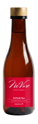 Купаж №6 красный виноград & мерло, NeVino, 200 мл