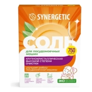 Соль для посудомоечных машин Synergetic, 750 г