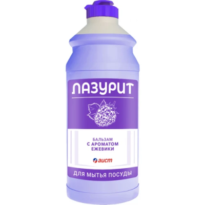 Бальзам для мытья посуды Лазурит с ежевикой, 500 мл