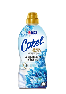 Кондиционер-концентрат для белья Cokel Прохладный бриз, BiMax, 1800 мл