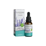 Сыворотка для лица и шеи для жирной и проблемной кожи, 30 мл