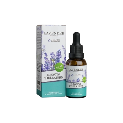 Сыворотка для лица и шеи для жирной и проблемной кожи, 30 мл