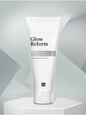 Крем для лица с гликолевой кислотой Glow Reform отшелушивает, 80 г