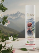 Шампунь интенсивное восстановление с кератином для всех типов волос Гармония Кавказа, 275 мл