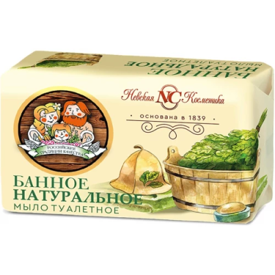 Туалетное мыло Банное, Невская Косметика, 180 г