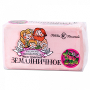 Мыло туалетное Земляничное 140г