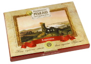 Сувенирный набор крымского мыла "Херсонес" с картинами К.Боссоли, 200г