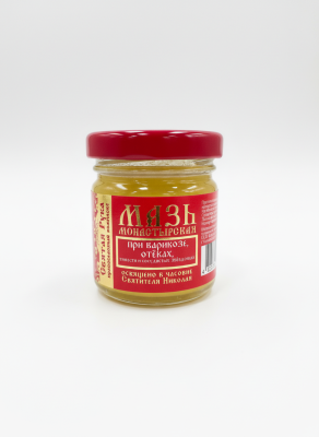 Мазь при варикозе, отёках, тяжести и сосудистых звездочках, Святая Рука, 30 мл