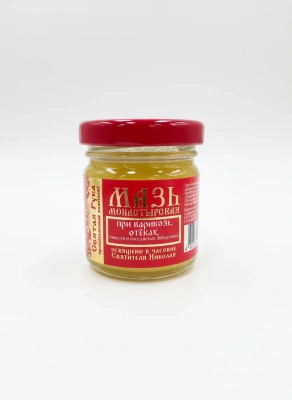 Мазь при варикозе, отёках, тяжести и сосудистых звездочках, Святая Рука, 30 мл