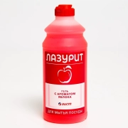 Гель для мытья посуды Лазурит с яблоком, 500 мл