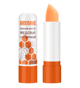 Бальзам для губ Медовый с облепихой, LuxVisage, 4 г