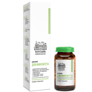 Драже «Для иммунитета», Солох-аул, 25 г