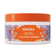 Маска для сухих и тонких волос с маслом Лаванды, 250 мл