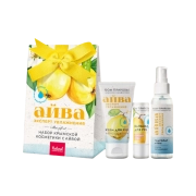 Подарочный набор Эксперт увлажнения (крем для рук, гидролат айва, бальзам для губ)