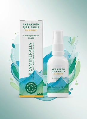 Аквакрем для лица Лифтинг с минеральной водой, Terra mineralia, 50 г