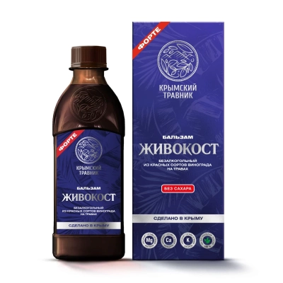 Бальзам Живокост без сахара, 250 мл