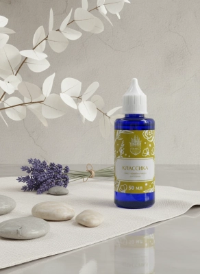 Смесь эфирных масел для сауны Классика, 50 мл