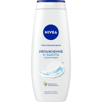 Крем-гель для душа Увлажнение и забота с маслом миндаля, Nivea, 250 мл