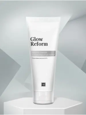Маска для лица с глиной и гликолевой кислотой Glow Reform смягчает, 80 г