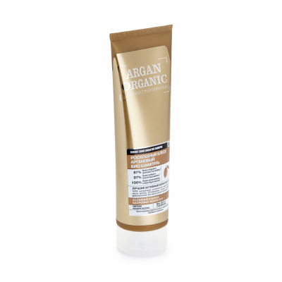 Шампунь для волос Аргановый, Роскошный блеск, Organic naturally professional, 250 мл
