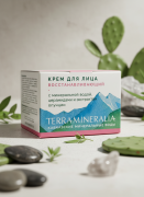 Крем для лица Восстанавливающий с минеральной водой, Terra mineralia, 50 г