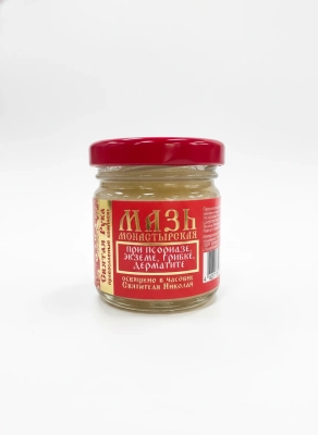 Мазь при псориазе, экземе, грибке, дерматите, Святая Рука, 30 мл