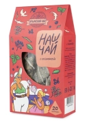 Чай С бузиной Наш чай в пирамидках, 20 шт., 50 г