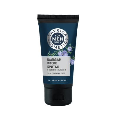 Бальзам после бритья с Можжевельником, FOR MEN ONLY, 70 мл