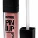 Матовый блеск для губ № 21 Beige rose, PIN-UP ultra matt, LuxVisage, 5 г
