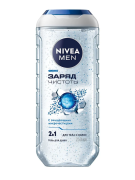 Гель для душа мужской Заряд чистоты, Nivea, 250 мл