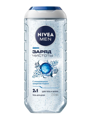 Гель для душа мужской Заряд чистоты, Nivea, 250 мл