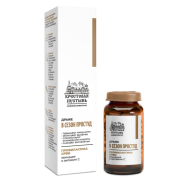 Драже «В сезон простуд», Солох-аул, 25 г