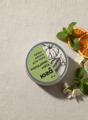 Крем-масло для тела Мята и мандарин Тонизирующее, 45 г