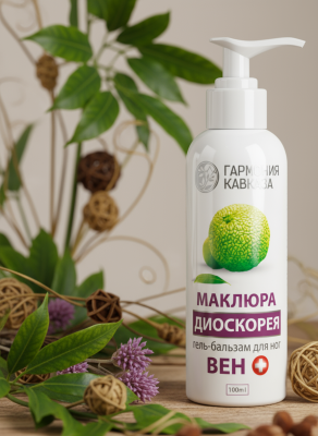 Гель-бальзам для ног Маклюра + Диоскорея Вен +, 100 мл