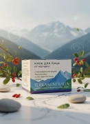 Крем для лица от морщин с минеральной водой, Terra mineralia, 50 г