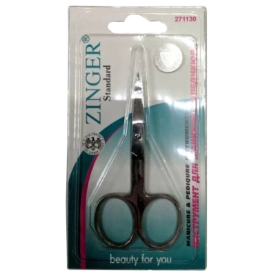 Ножницы маникюрные для ногтей закругленные, широкие, серебряные, zs B-116-S