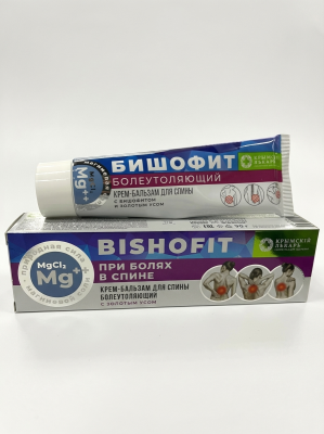 Крем-бальзам При болях в спине Болеутоляющий Бишофит с золотым усом, 90 г