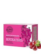 Натуральное Мыло ручной работы Мускатель, 82 г