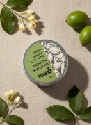 Крем-масло для тела Фейхоа и жасмин Питательное, 45 г