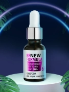 Сыворотка Renew Formula 65+ для лица и кожи вокруг глаз, 15 г