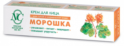 Морошка крем для лица для сухой и нормальной кожи 40мл
