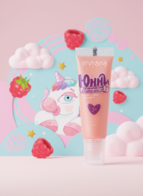 Детский гигиенический бальзам для губ ЮННИ, малиновая помадка, 15 мл 