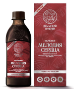 Бальзам безалкогольный МЕЛОДИЯ СЕРДЦА (на травах из красных сортов винограда), 250 мл